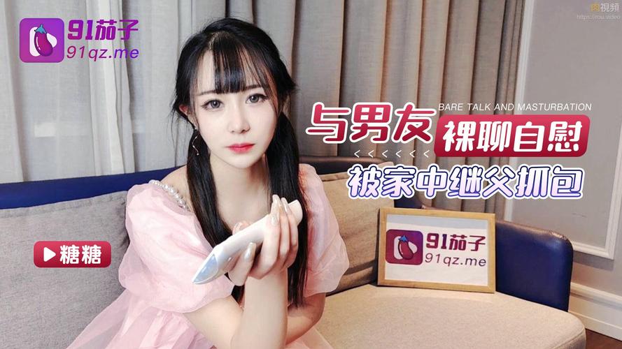 女生私处出现黄色分泌物的相关介绍
