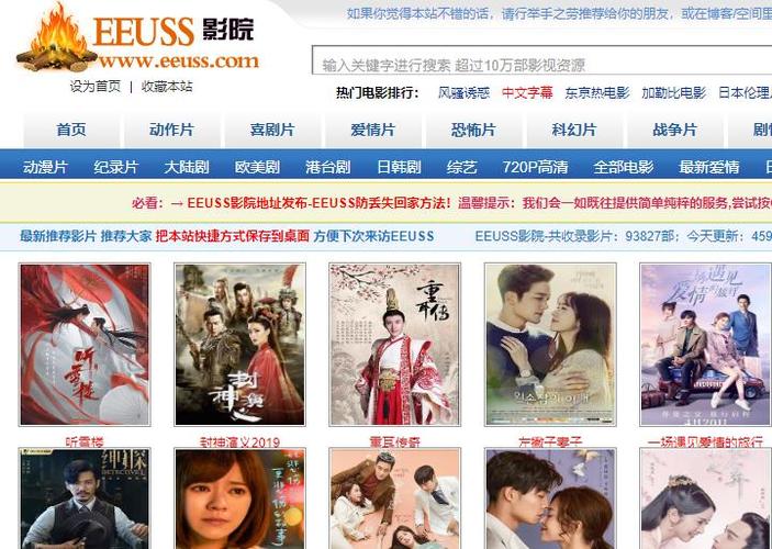 99国产精品久久不卡毛片的相关介绍