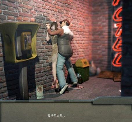 少妇 亚洲 一区的相关介绍