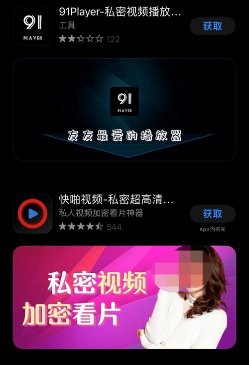 成人性影院的相关介绍
