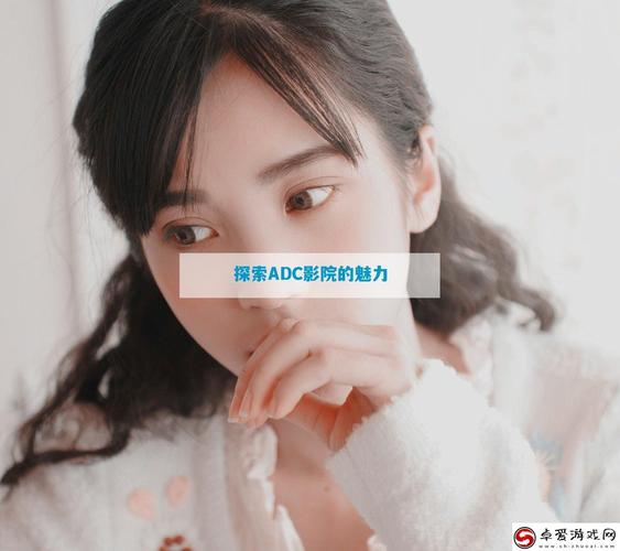 农夫影院的相关介绍