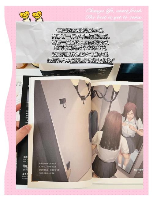 夜色私人影院app的相关介绍
