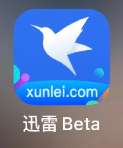 少妇一级黄片的相关介绍