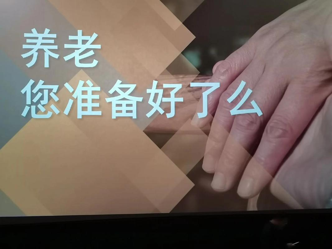 八八电影院三级的相关介绍