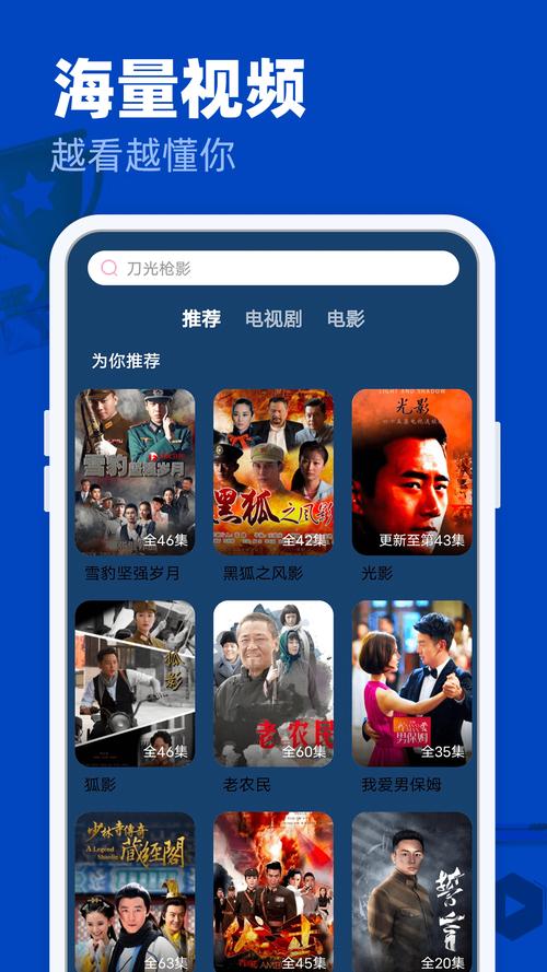 亚洲欧美另类在线一区二区的相关介绍
