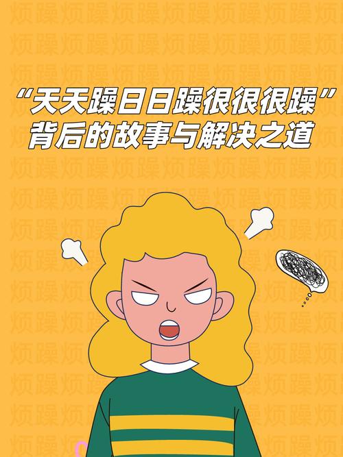 10一13周岁毛片在线的相关介绍