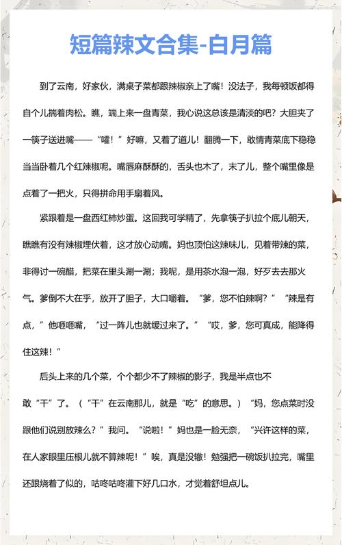 yy4480高清影院的相关介绍