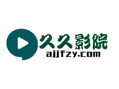 eeuss手机影院的相关介绍