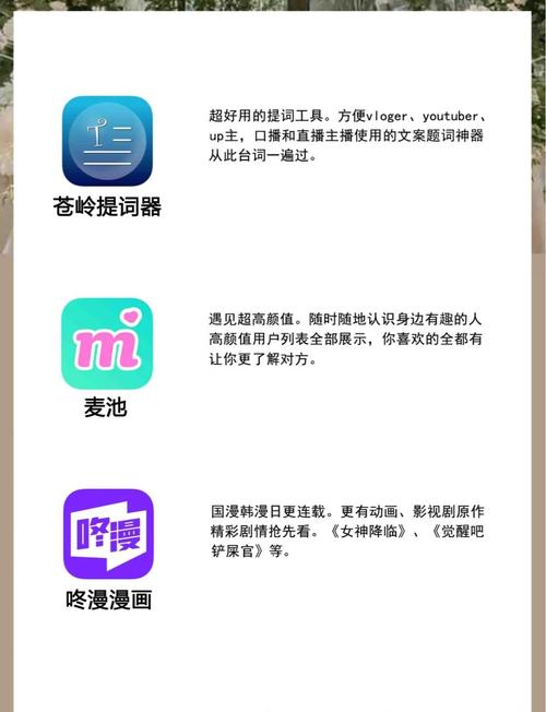 黄色激情影院的相关介绍