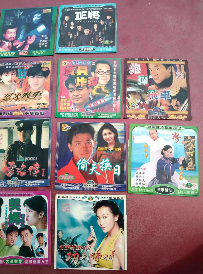 日本按摩精油师的相关介绍