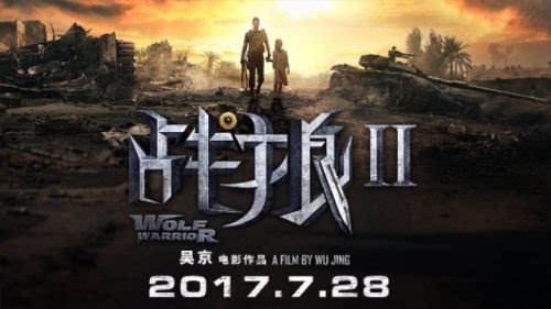我操了美女老师的逼的相关介绍