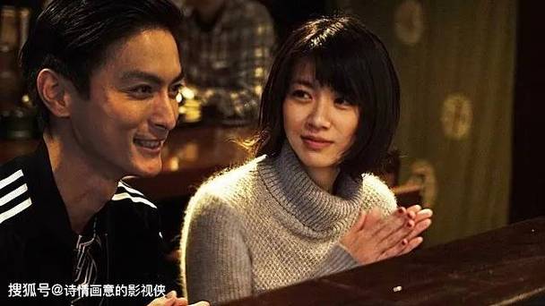 国产爱情毛片的相关介绍