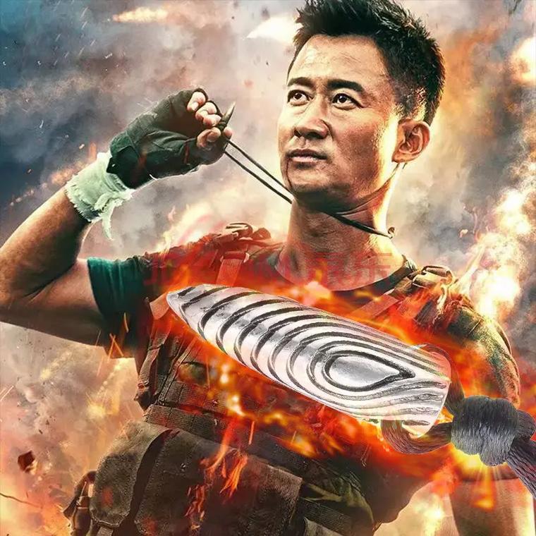 我上了美女老师的相关介绍