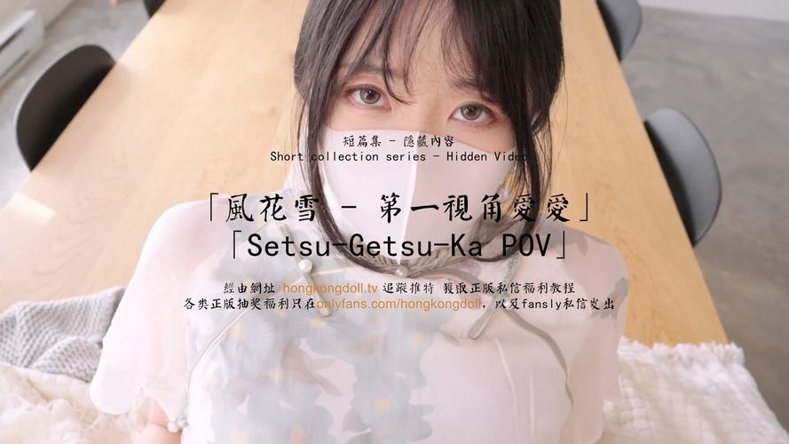 女人在线看爽了的相关介绍