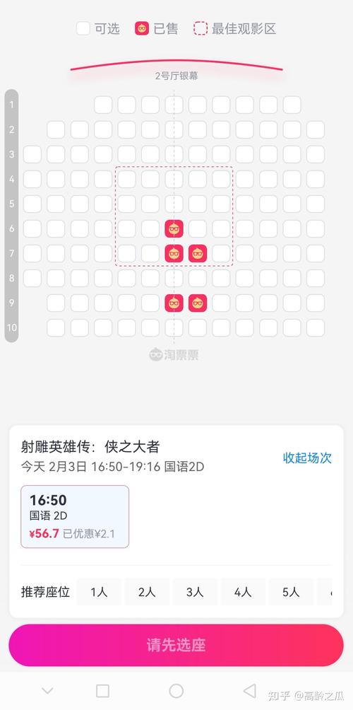 cao白浆的相关介绍