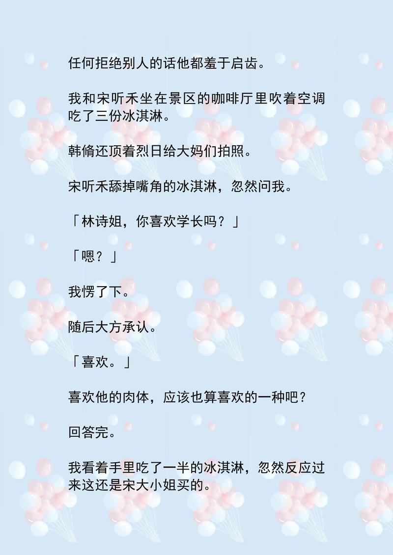 宅男影院在线播放观看的相关介绍