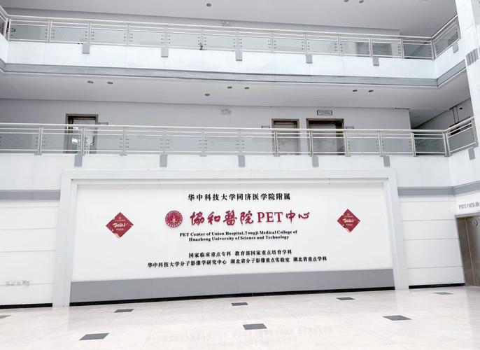 人妻啪啪网站的相关介绍