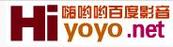 迅雷电影院在线播放版的相关介绍