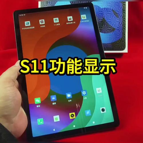 私人定制影院的相关介绍
