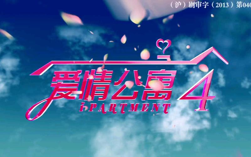 人妻少妇中文字幕av的相关介绍