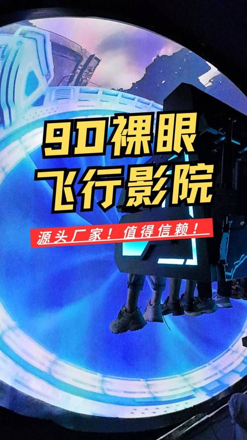 东京特殊精油按摩在线观看的相关介绍