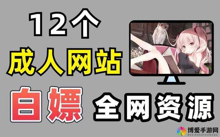 高清毛片在线看的相关介绍