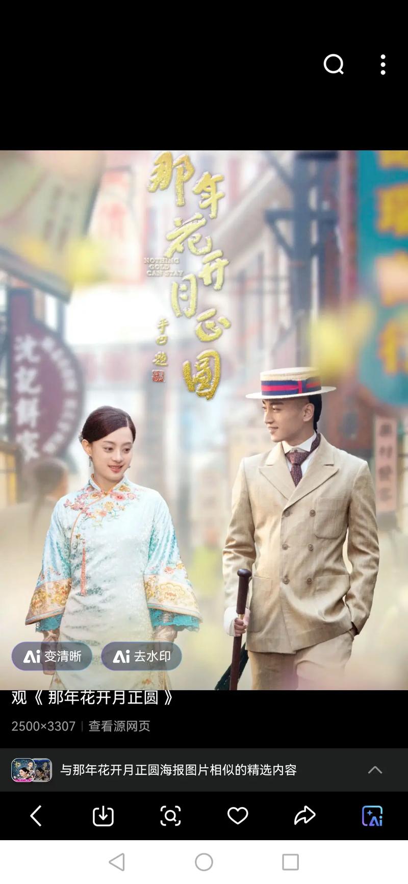 黑人干少妇av的相关介绍