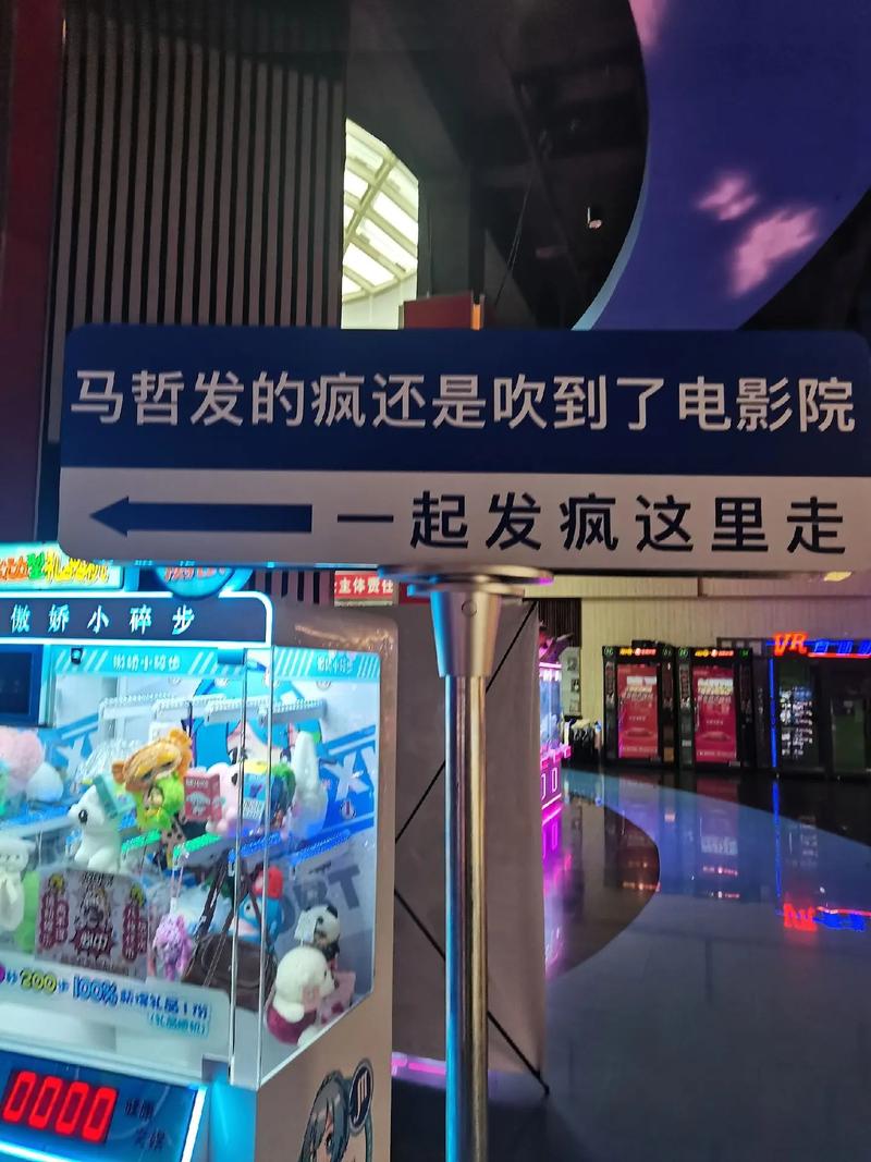 协和影视亚洲免费宽带影院的相关介绍