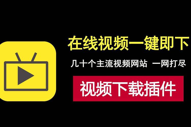 51视频app怎么下载的相关介绍