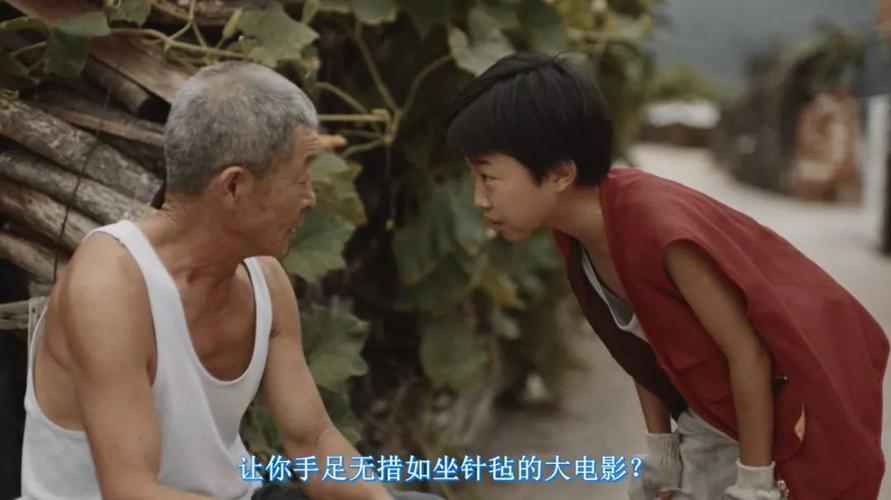 湿妹影院下载的相关介绍