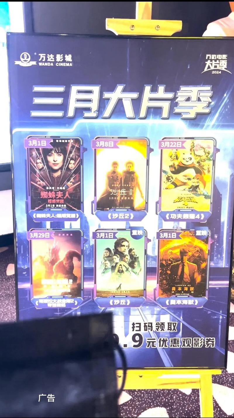 日韩淫妇av一区二区的相关介绍