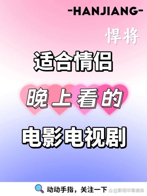 啪啪淫av的相关介绍
