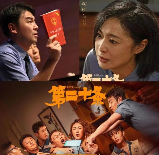 操白浆hd的相关介绍