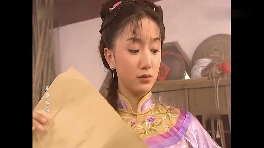 18禁永久免费网站入口的相关介绍