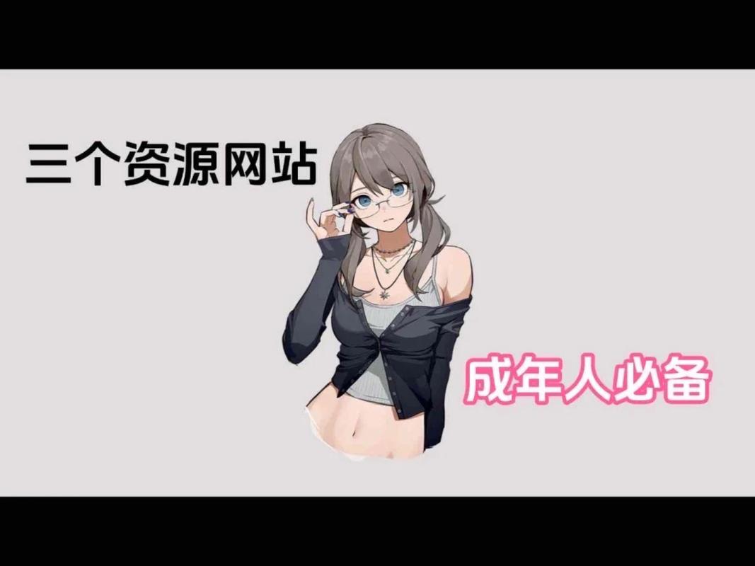 亚洲小少妇蜜乳av的相关介绍