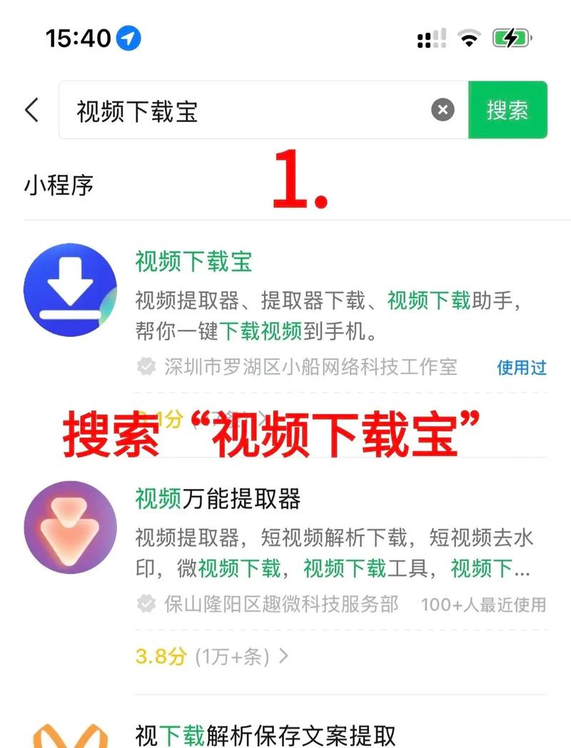 av毛片在线aaa叫的相关介绍
