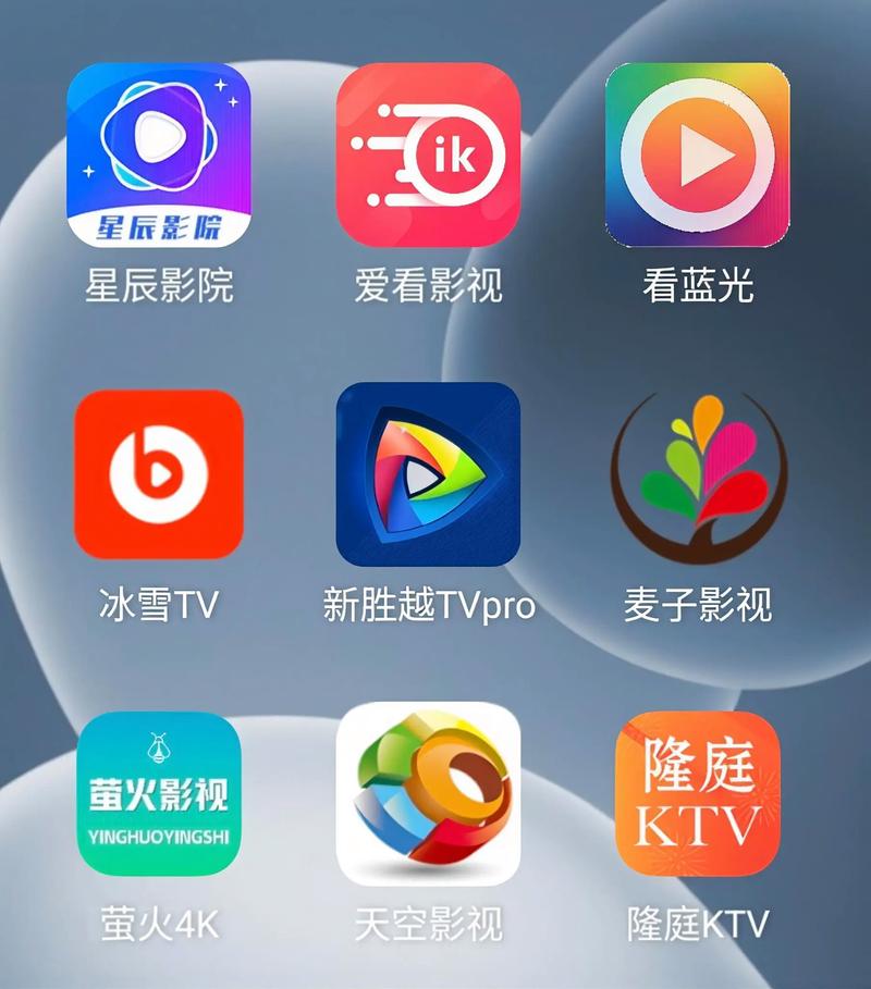 屁屁影院入口的相关介绍