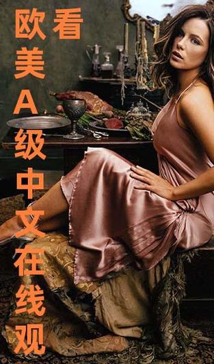 6080影院的相关介绍