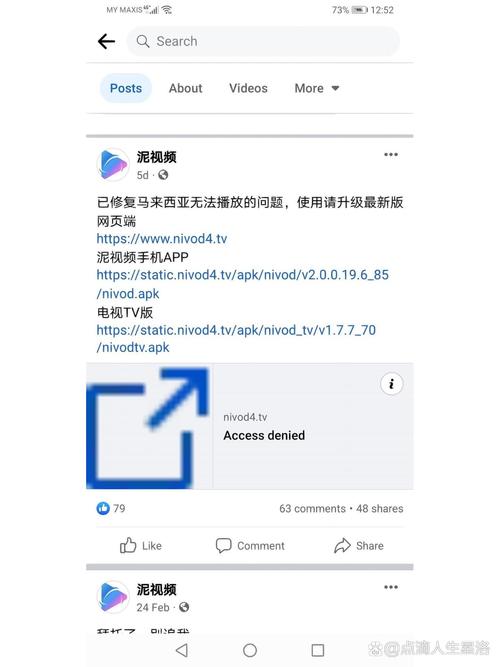 搭讪素人人妻的相关介绍