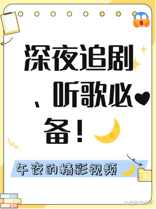 97人伦影院a级毛片的相关介绍