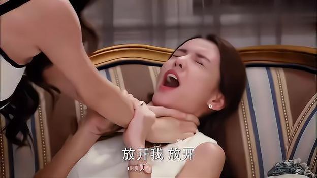 插美女白浆的相关介绍