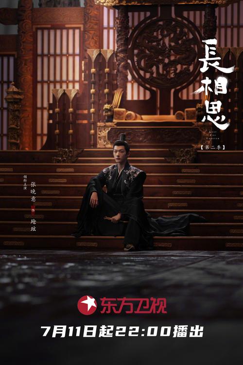 理论电影院的相关介绍
