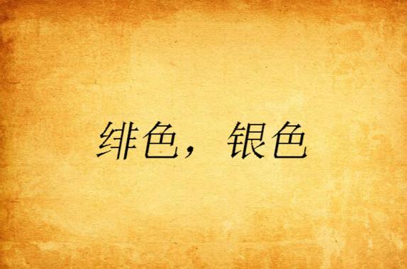 第九影院的相关介绍