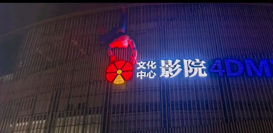 人爽人妻av的相关介绍