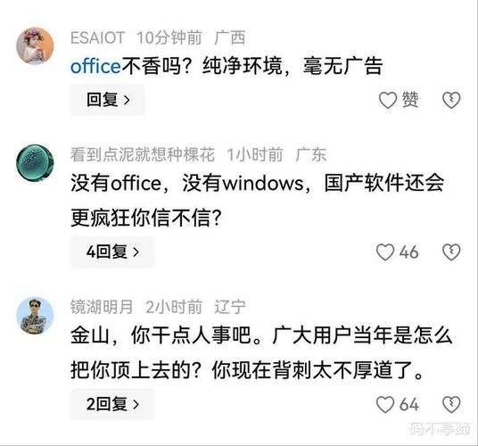 电影院的英文的相关介绍