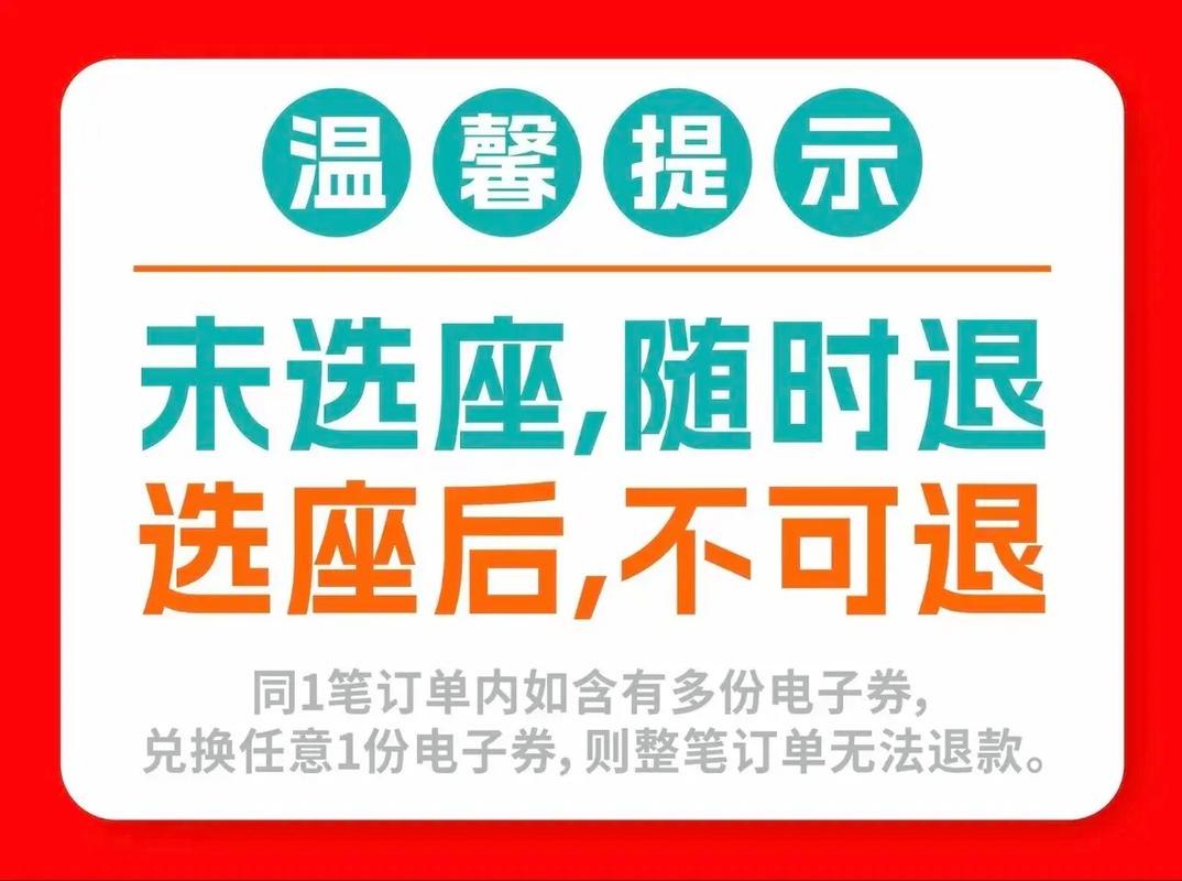 天堂电影院影评的相关介绍