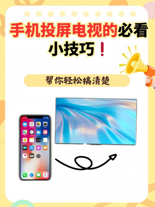 免费成人影院的相关介绍