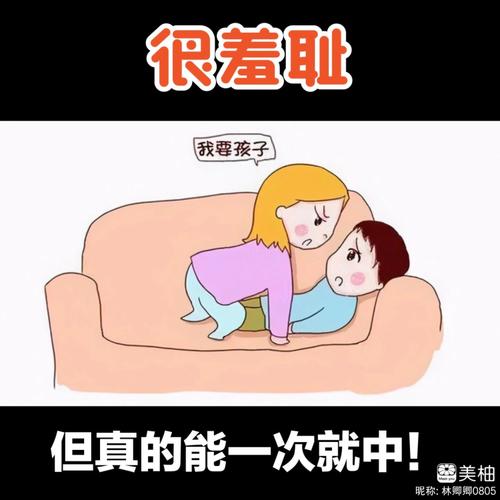 第九影院怎么更新呢的相关介绍