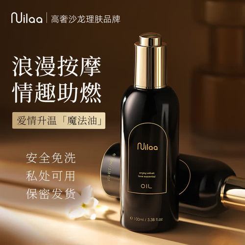 久久激情影片的相关介绍