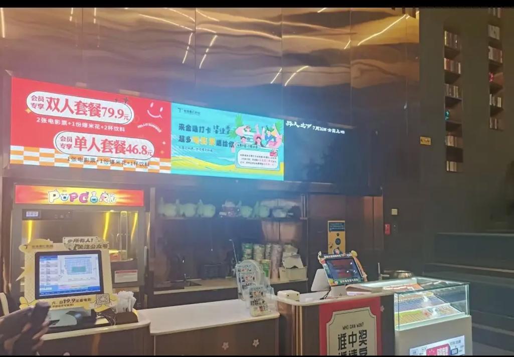 东京精油按摩2828的相关介绍